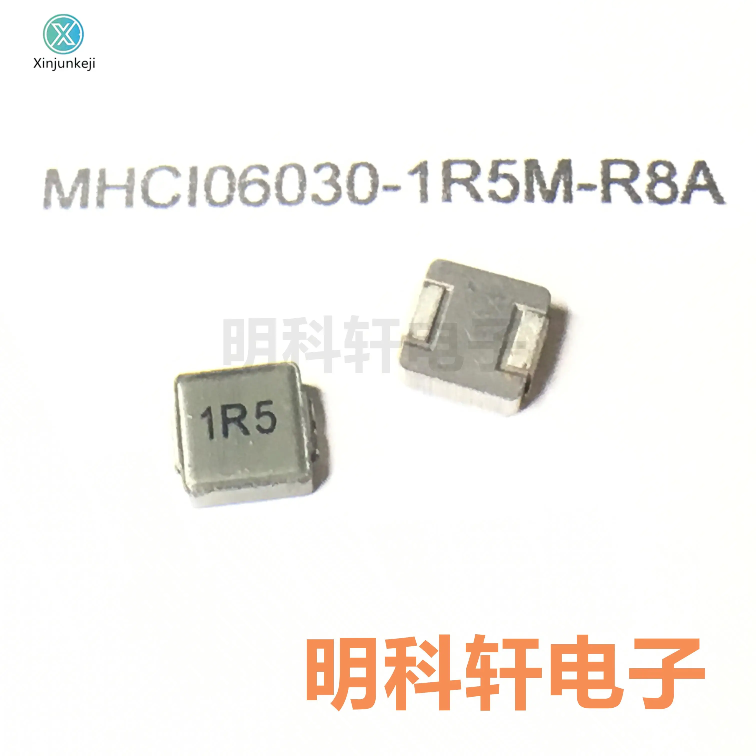 

20pcs orginal new MHCI06030-1R5M-R8A SMD integrated inductor 1.5UH