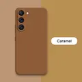 Caramel