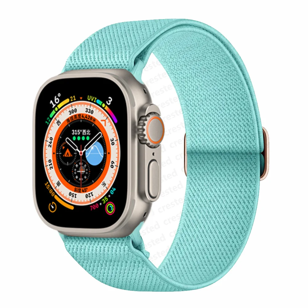 Elastic Nylon Scrunchie Strap