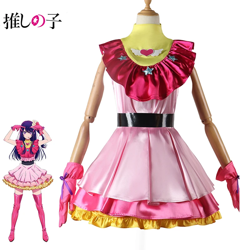 

Anime Oshi No Ko Hoshino Ai Cosplay Dress Women Lotia Dress Party Halloween Summer Suit