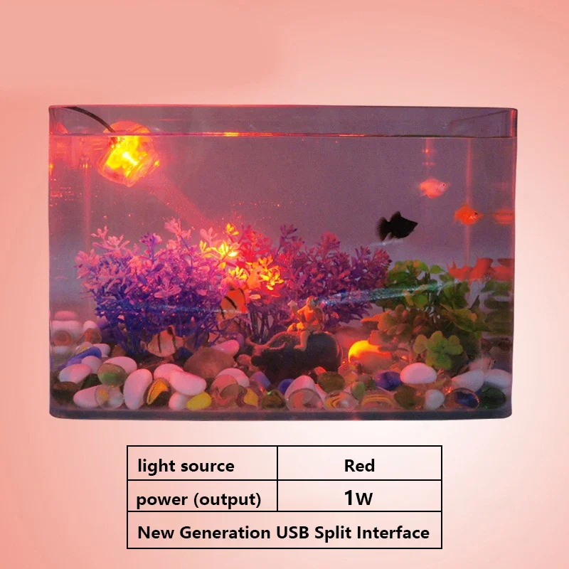 Aquarium Lamp LED Aquarium Spotlight Saving Power High Brightness Seven Gradient Night Light Various Angles Exposure USB Waterproof Diving