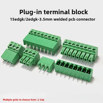 2 ชุด 15EDG-3.5 ปลั๊กและดึงเทอร์มินัล 2EDGK3.5MM เชื่อม PCB แผ่น phoenix connector 2P3P-24P 1