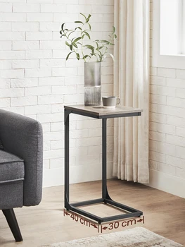 VASAGLE C-Shaped End Table, Small Side Table For Couch, Sofa Table With Metal Frame For Living Room, Bedroom, Bedside 1