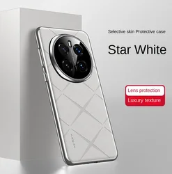 Luxury Vegan Leather Lens Protective Back Cover for Huawei Honor Magic Series (White)