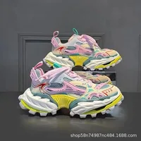 Baskets pour hommes, style Dad Sneakers rehaussées, en maille color block, décontractées à semelle épaisse 2