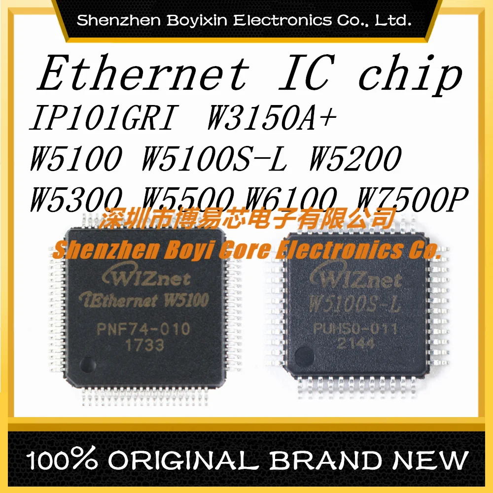 W3150A-W5100-W5100S-L-W5200-W5300-W5500-W6100-W7500P-IP101GRI-New ...