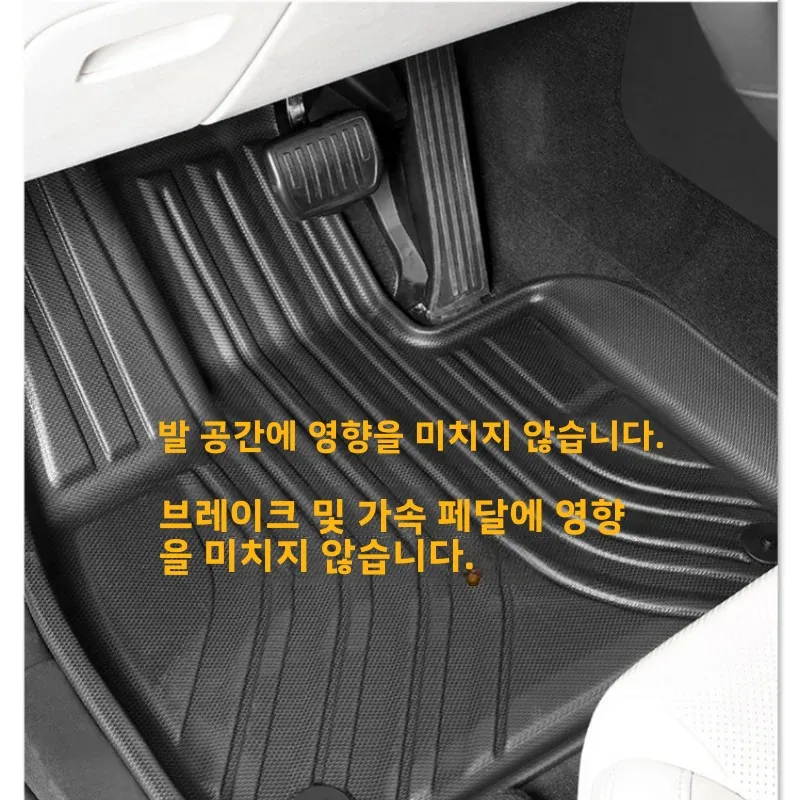 메르세데스 벤츠 G 클래스/G500/G550/G63/G350 2019-2023 2024-2025 TPE 플로어 매트, 트렁크 매트 카고 라이너 시트 백 방오 패드