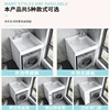 Small apartment laundry cabinet balcony integrated basin laundry pool with rubbing plate drum washing machine cabinet 3