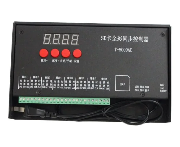 8192 Pixels T8000 T-8000A AC 220V / 110VSD Card Pixel Controller for WS2801 WS2812B WS2811 LPD8806 RGB LED Strip Controller DC5V