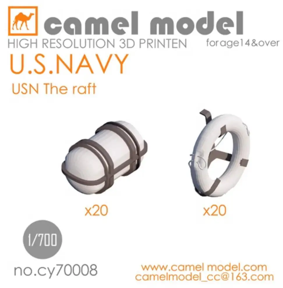 

CAMEL Model CY70008 1/700 HIGH RESOLUTION 3D PRINTEN U.S.NAVY USN The Raft