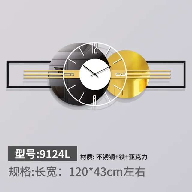 현대적인 공간에 럭셔리와 기능성을 더하는 야광 아트 벽화 벽시계