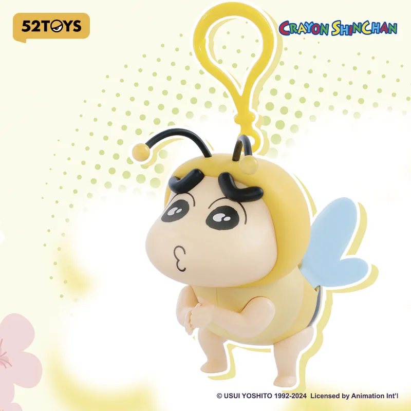 52TOYS Crayon Shinchan Wing Series Pull-string Keychain, Mystery