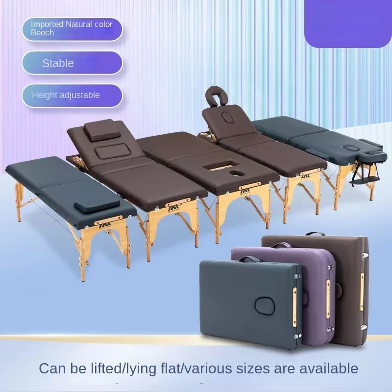 

Folding Massage Bed Massage Portable Household Facial Bed Tattoo Bed