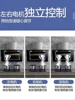 Chigo Dual Motor Wall Mounted Kitchen Extractor - Home Cooking Hood, Range Hood for Efficient Smoke Removal 3