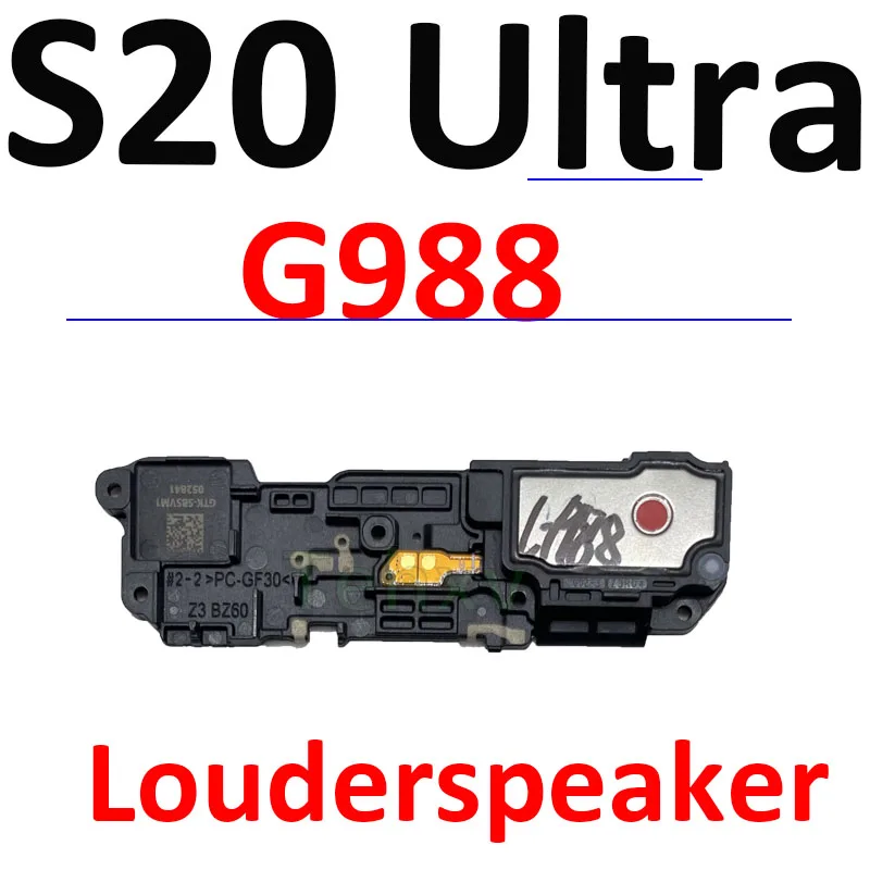 Premium Loudspeaker Buzzer Ringer Sound Module