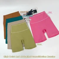 2 Piece Women Yoga Shorts Set Tracksuit Yoga Vest High Waist Shorts Quick-Drying Comfort Elastic Running Workout Sportswear - Image 4