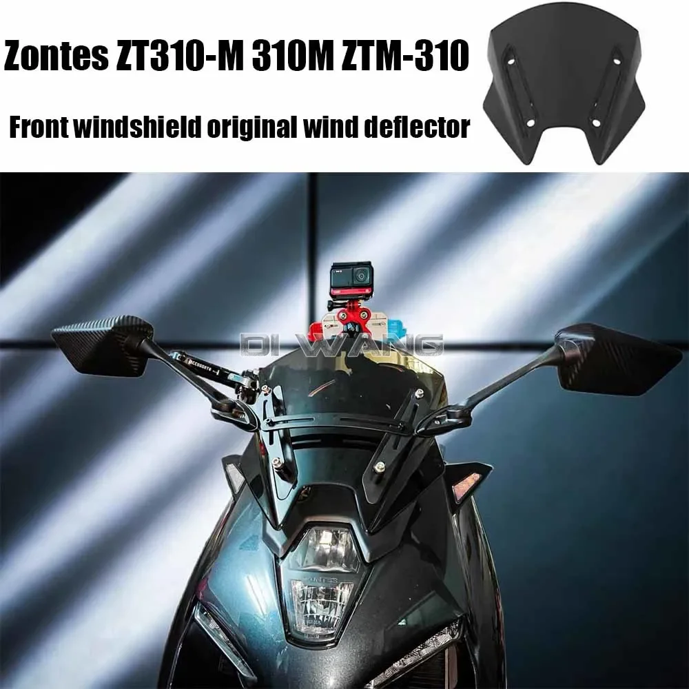 

Новинка 2022, специальный передний ветровой экран для мотоцикла Zontes M310, оригинальный ветровой дефлектор для Zontes ZT310-M 310M