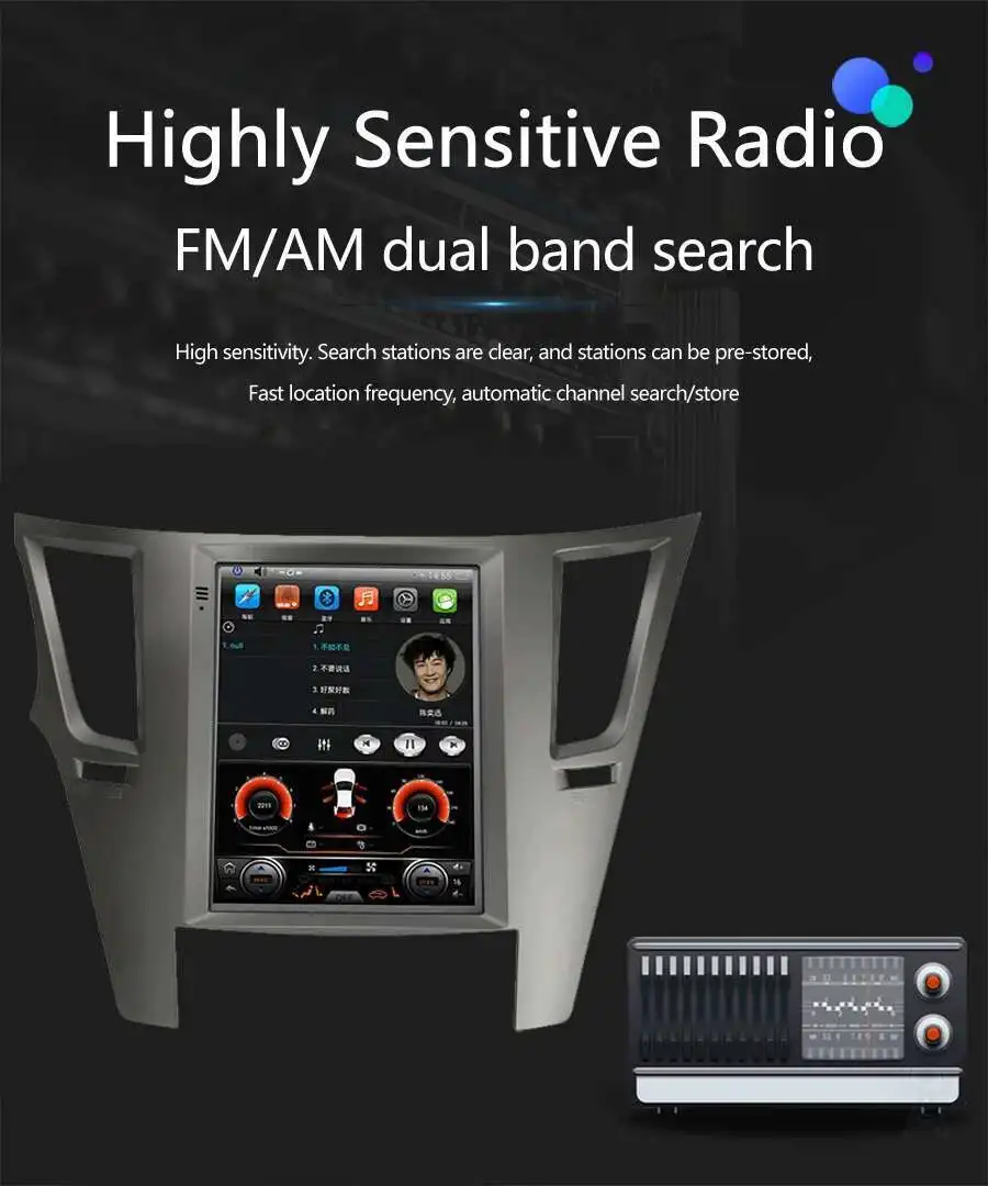 radio长图.jpg