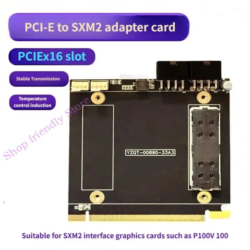 서버 금속 장착 브래킷 V100 GPU 컴퓨팅용 SXM2 PCIe 16X 변환기