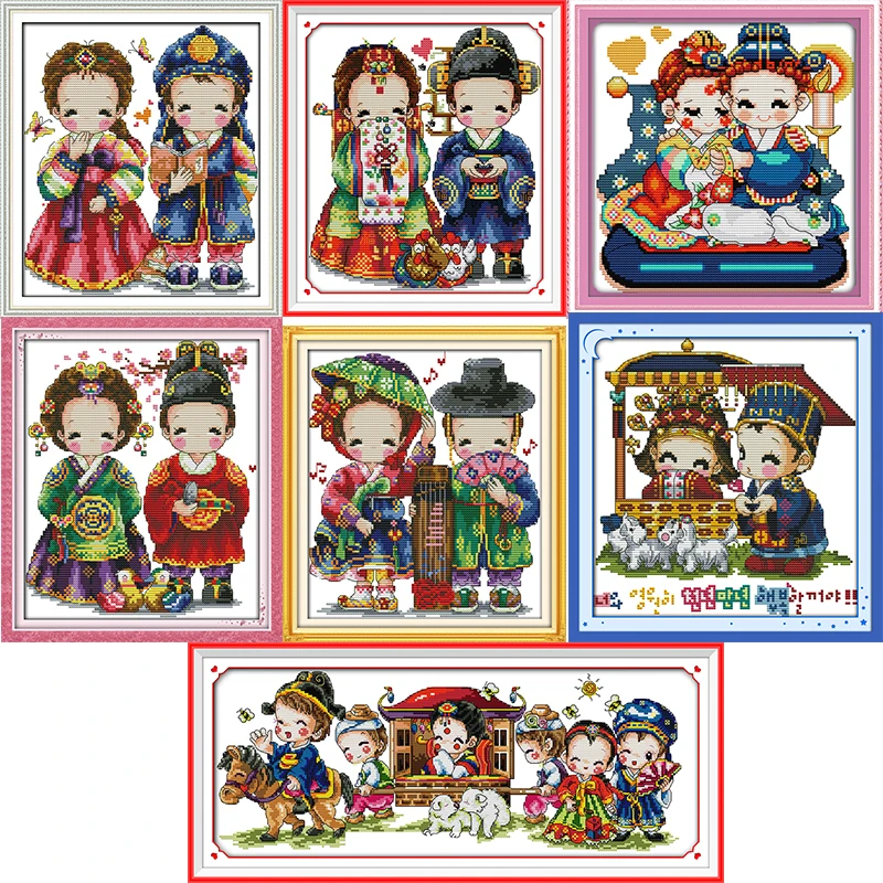 Joy Sunday Korean Wedding Collection Printed Cross Stitch Kit DIY 14CT 11CT Hand Embroidery Needle & Thread Kit Home Decor Gifts