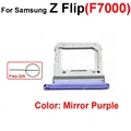 Z Flip 4G-Purple