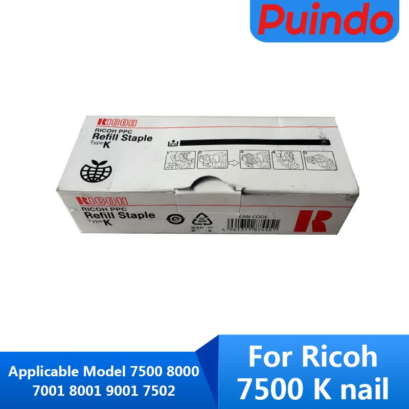 

Original For Ricoh 7500 K Nail 8000 7001 8001 9001 9002 K Type Staple Staple Cartridge Binding machine