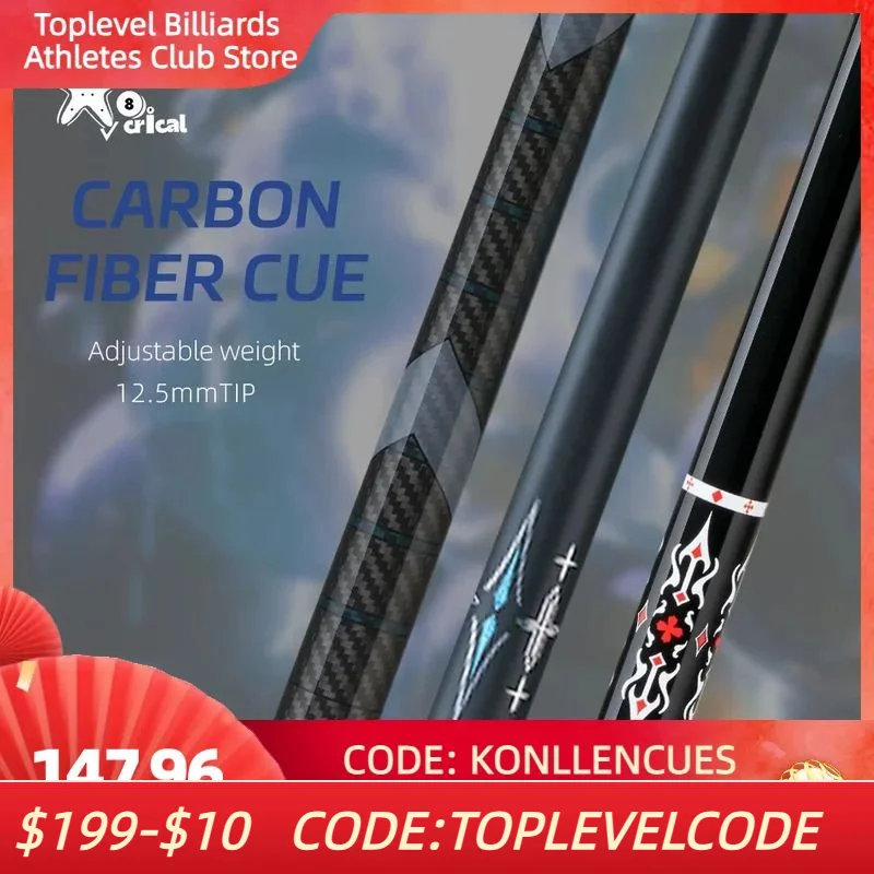 Yfen Carbon Fiber Billiard Cue Stick Black | Carbon Fiber