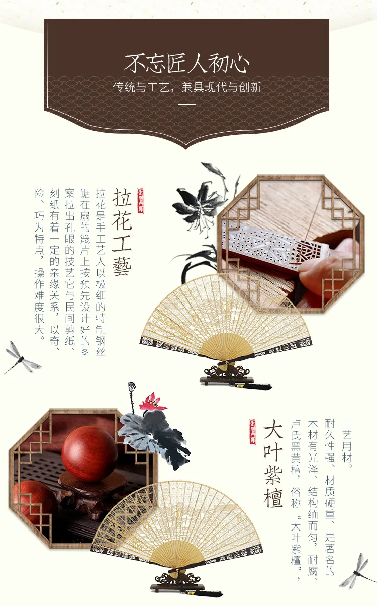 Big leaf red sandalwood _02