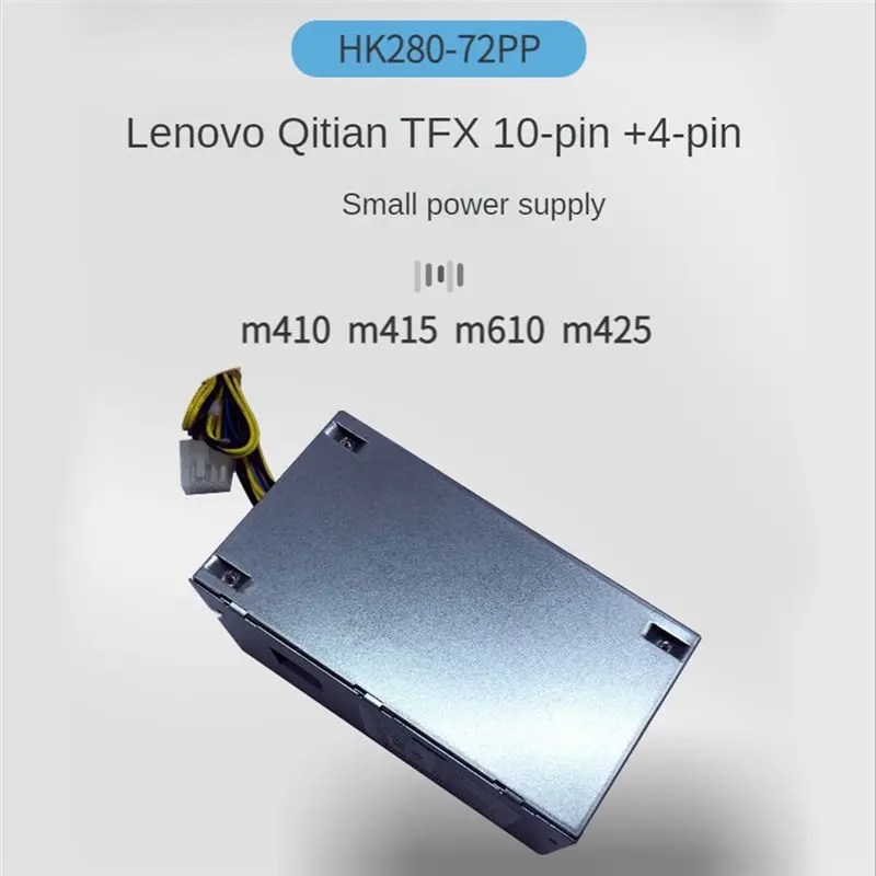 효율적인 HK280-72PP TFX10 10핀 180W 전원 공급 장치 레노버 M410 M415 M610 M425 M428 FSP180-20TGBAB PCE025 PCE010 PCG010용