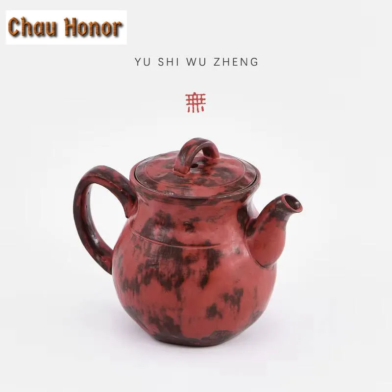 140ml Palace Museum Red Ming Zhao Ceramic Teapot Hand Made Rough Pot Japanese Powder Yin Kettle Tea Brewing Kung Fu Teaset Gifts