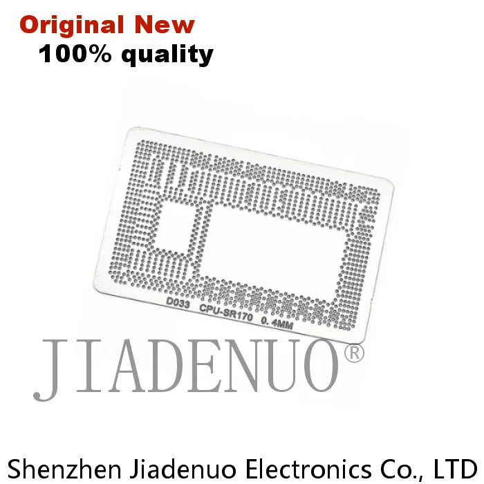 Прямой нагрев, фотография, 0,4 мм, трафарет Прямой нагрев, фотография, 0,4 мм, трафарет