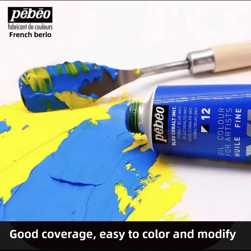 pebeo XL oil paint 80 ml decoration art examination painting art student beginner special painting materials genuine