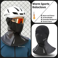 WEST BIKING Thermal Cycling Headgear Winter Warm Balaclava Protection Full Face Mask Neck Scarf Windproof Motorcycle Bike Caps 2