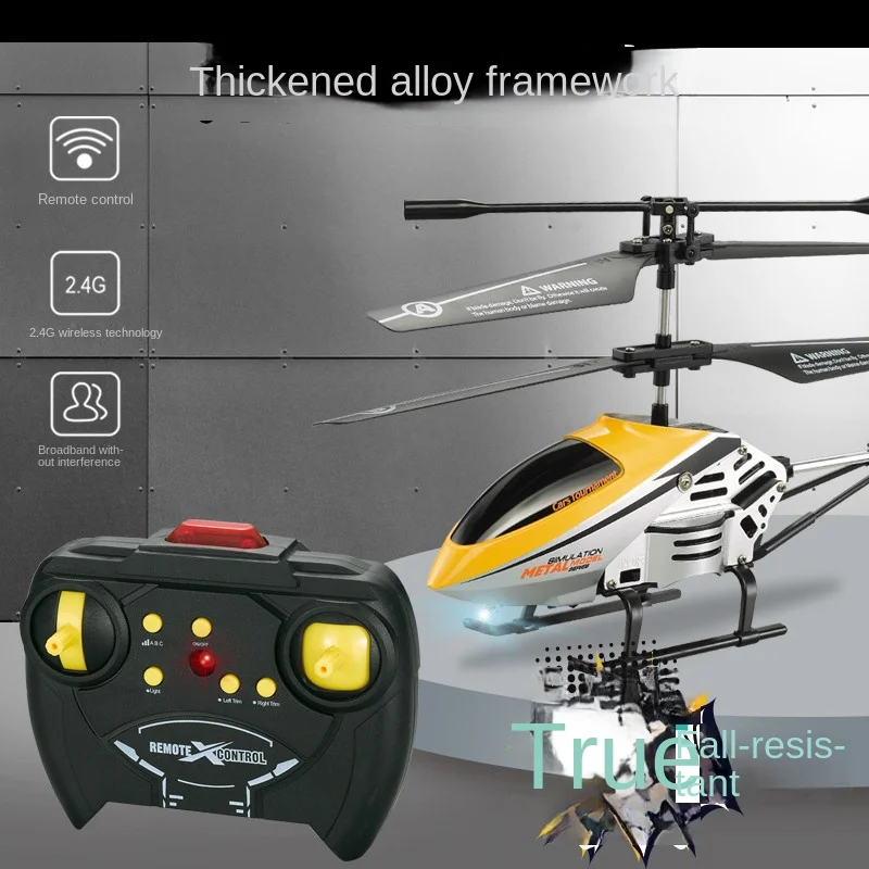 

Drop resistant 3.5-ton alloy remote-controlled helicopter USB charging with lighting remote-controlled airplane children's toy