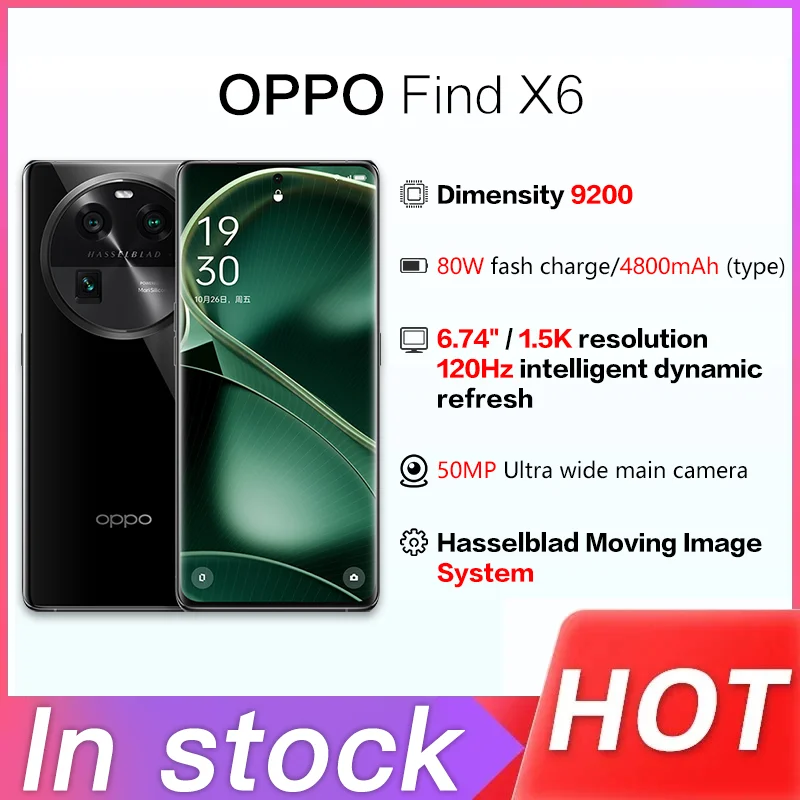 

Смартфон Oppo Find X6, AMOLED экран 6,74 дюйма, 120 Гц, 9200 МП, 80 Вт