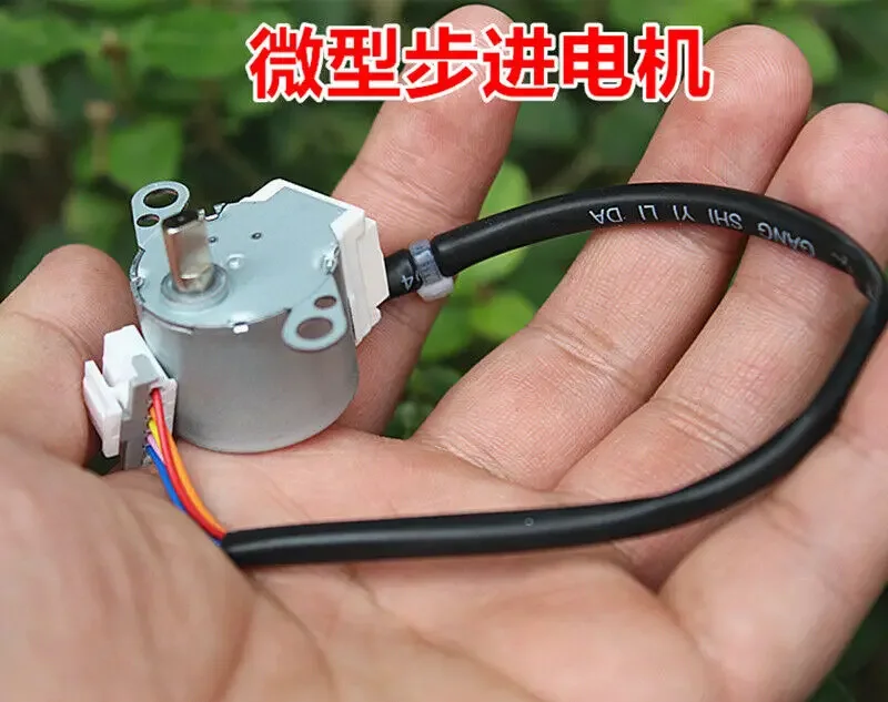 MP24BA 4-Phase 5-Wire Gear Stepping Motor DC 12V 24mm Gear Stepper Motor Dual Flat Shaft For Air Conditioning,stepper motor