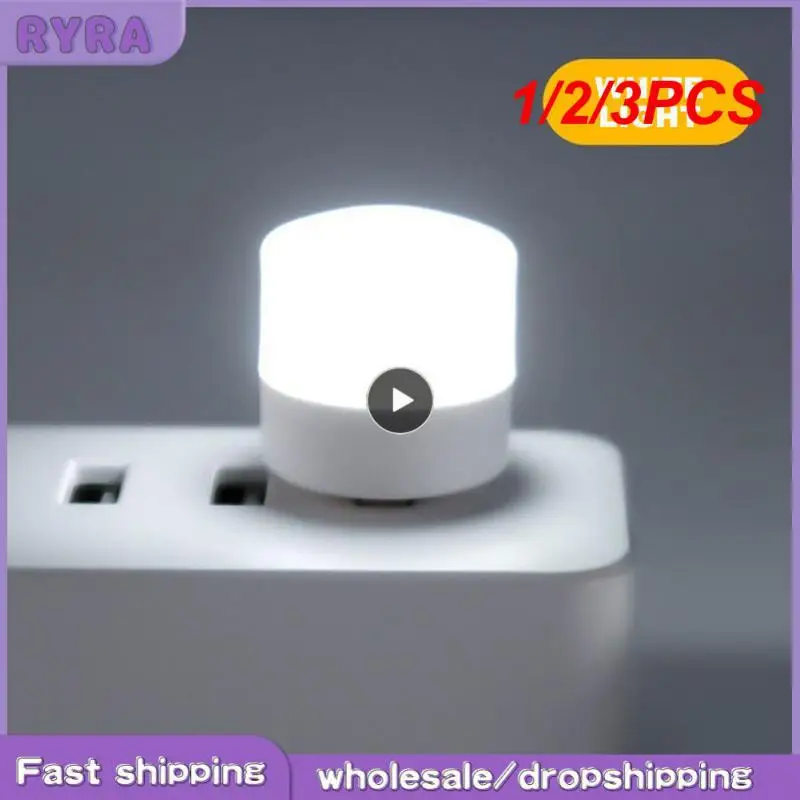 

1/2/3 шт., USB-лампы для чтения