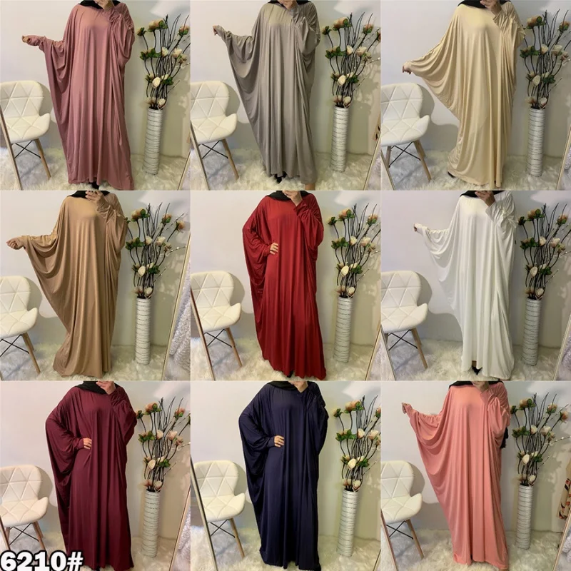 

Muslim Fashion Women's Clothing Fashion Comfortable Batwing Long Sleeve Solid Color Casual Dress