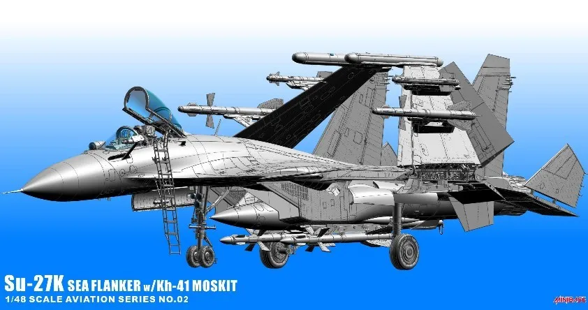 ミニベース1/48Su-27K シーフランカー w/Kh-41 モスキート 1/48 Su-27K シーフランカー w/Kh-41 モスキート プラモデル