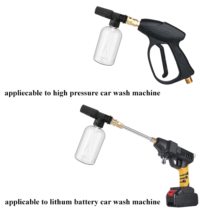 Car Wash Accessories Foam Lance For High Pressure Water Gun Of Portable Car Washing Machine Foam Lance With 1/4 Quick Plug