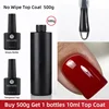 MSHARE 1kg /500g Non Wipe Top Coat Gel Polish Without Sticky Layer Shinning Soak Off No Cleaning Refill Package Big Volume 2