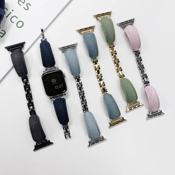 애플 워치용 벤딩 디자인 데님 금속 체인 스트랩, 울트라 2 밴드, 49mm, 45mm, 44mm, 42mm, 38mm, 40mm, 41mm, 아이워치 9, 8, 7, 6, 5, SE 4, 3, 2 용