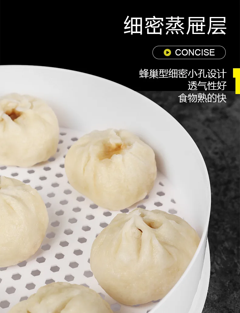 Description Picture 5 of itemDouble Plastic Steamer Microwave Oven Round Steamer With Lid Cookware Steamer Household Steamed Buns Kitchen Cooking Tools
