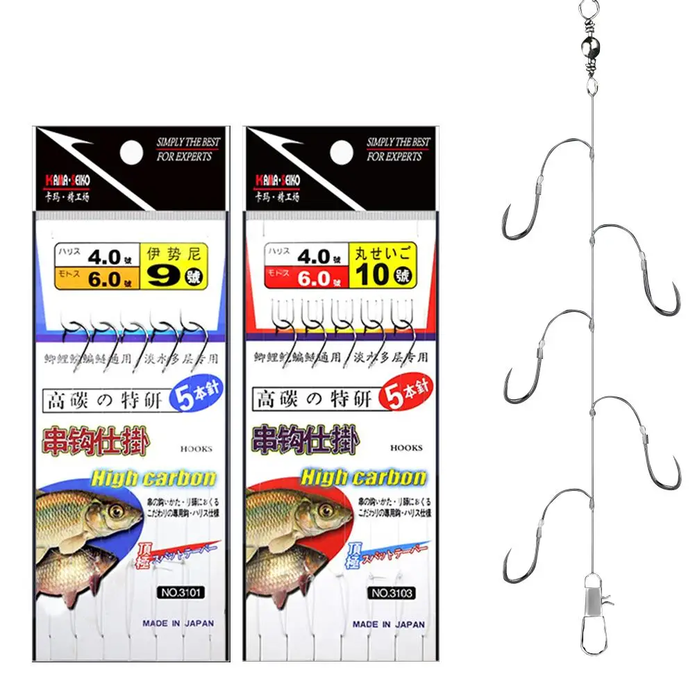 1PC 5 Hooks Shrimp Soft Lure Hook Fishing Bait Hook Swivels Fishing