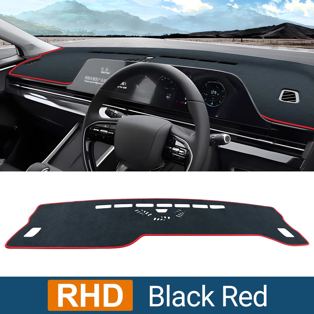 Advanced Car Dashboard Sun Shade Non-slip Mat Cover Accessories