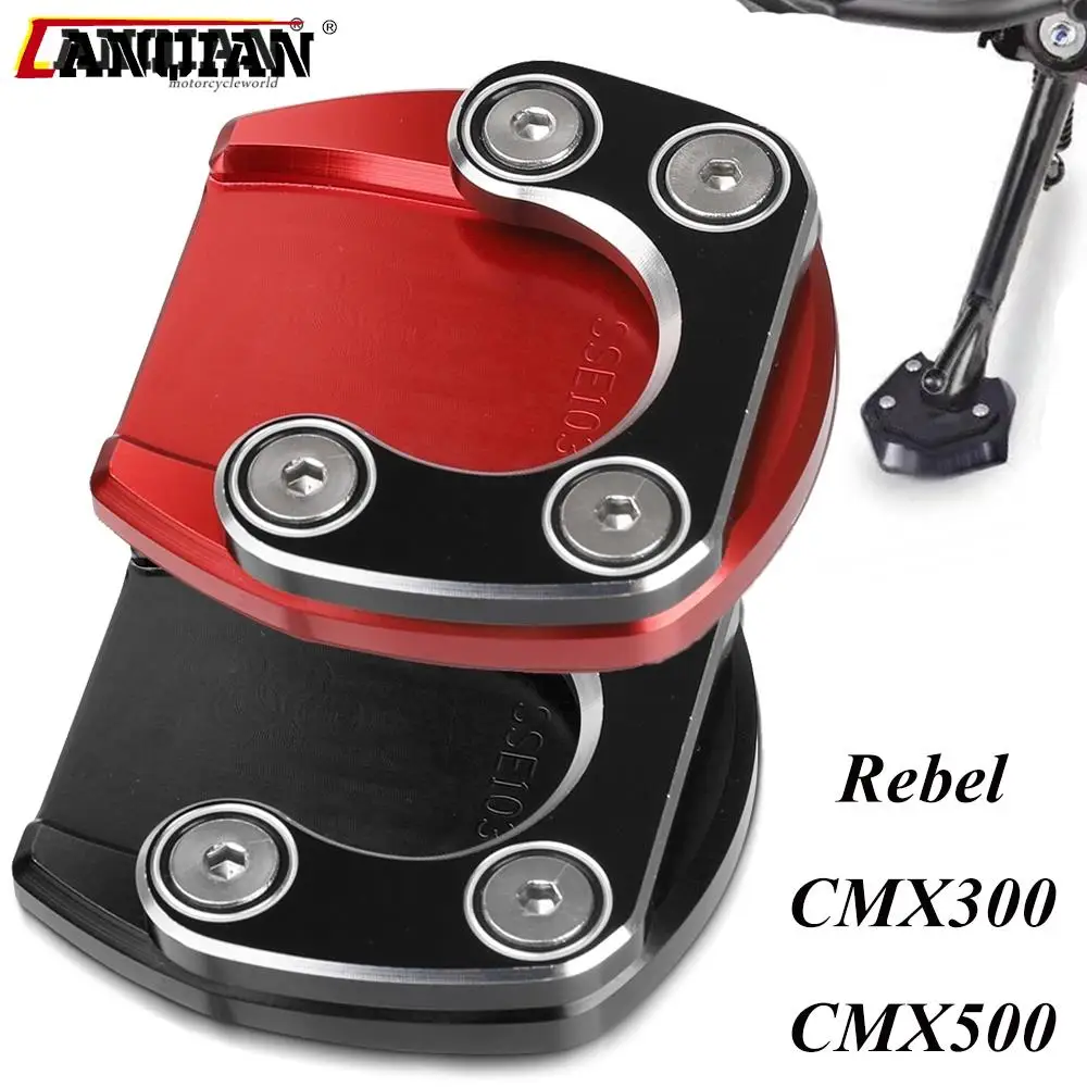 

Боковая подставка для мотоцикла, увеличительная пластина, подставка для Honda Rebel CMX300, CMX500, CMX 300, 500, 2017, 2018, 2019, 2020, 2021 м, запчасти