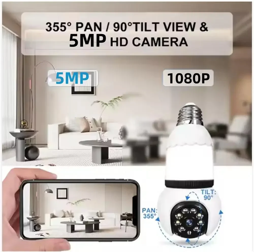 5MP E27 전구형 WiFi 카메라 8배 줌 LED 전구 스마트 IP 카메라 감시 PTZ 추적 양방향 오디오 야간 투시 무선 카메라