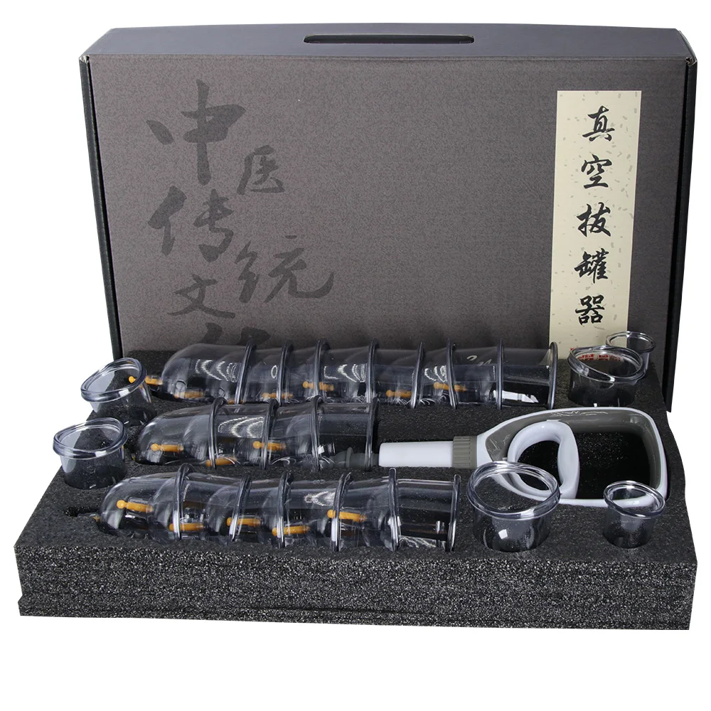 Cupping Massager Set Vacuum Cups 12/20/24 Cans