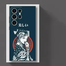 Japanese Style Art Phone Cover Case for Galaxy S23 Plus (UUAZA01)