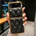 Shuidiwen Black
